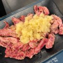 숯미당 송도직영점 이미지