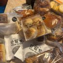 명장 | 빵순이의 성지, 호평동 '엘리제 과자점' 명장 빵 포장 후기