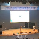 문가정의원 이미지