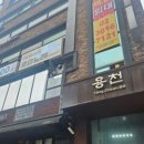 연예인노래연습장 이미지