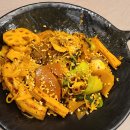 라와마라탕 이미지