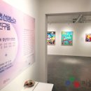 청년작가전 이미지