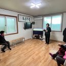 추동마을회관 이미지