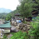 추억 만들기 캠핑장 이미지