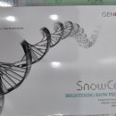 지식정보단지역4번출구 이미지