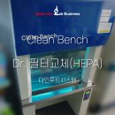 다인푸드시스템