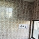 세진오토바이쎈타