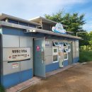매화동산 화장실 이미지