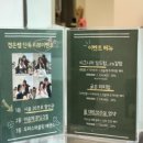 경은미용실 - 순창군 순창5길 4 | 정자역미용실 예움헤어 경은 디자이너 염색후기