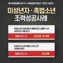 변호사박성현법률사무소 이미지