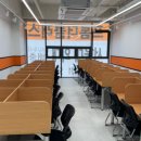 더클래스학원 이미지