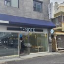 한솥도시락 광주쌍촌점 | 광주 도시락 | 테스팅노트 프리미엄 소고기도시락 레스토랑 추천