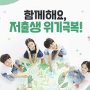 수원시견인차량보관소 이미지