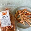 성진홀푸드