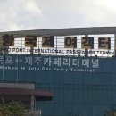 노블렌트카 이미지