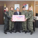 천안특전동지회