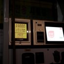 태현주유소 이미지