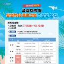 949 브레이크뉴스