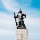 장군이네 이미지