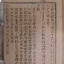 세종금속개발
