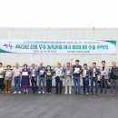 ㈜동부판매 이미지