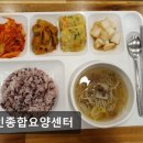 경기처인방문요양센터 | [경기도 광주 요양원/추천/후기/가격] 용인종합요양센터 용인종합요양센터, 믿을 수 있는 선택