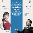 ㈜기원 이미지