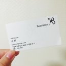 코베라미용실 - 포항시 남구 일월로 118 | [경성대/부경대미용실추천] 감각적인 미용실 뷰티크(BEAUTIQUE)에서 코베라클리닉으로 개털극복후기