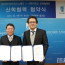 제이케이시스템즈
