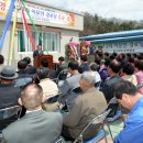 단구경로당 이미지