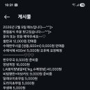 오선생 집밥 네이버블로그