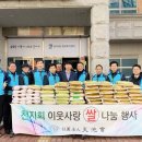 수원-파장-파장-3 뉴스피크