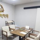 안쌤수학학원 - 종로구 평창11길 13 | 안쌤수학학원