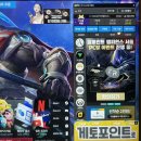 오천 PC방 이미지