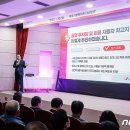 종합사회복지관 대산분관 이미지