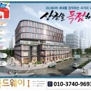 은계골드약국 이미지