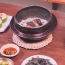 남도맛선