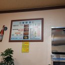 (주)기운센