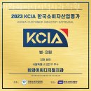 하이치과의원 이미지