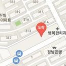 한미항외과의원 이미지