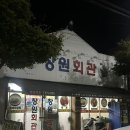 레이시모텔 이미지