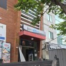 부산 민락동 화덕 생선구이 맛집 "화덕으로간고등어" 후기