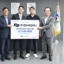 ㈜엔씨씨 이미지