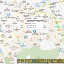 남부-신정-신정08 이미지