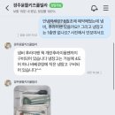 경주 윤뜰 키즈 풀빌라 네이버블로그
