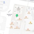 목동파라곤약국 이미지