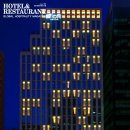 알로프트 서울 강남 호텔 이미지