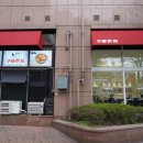 삼각지역 9~10번 출구 이미지