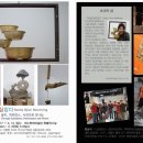 미누현대미술관 이미지