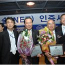 ㈜삼창산업 이미지